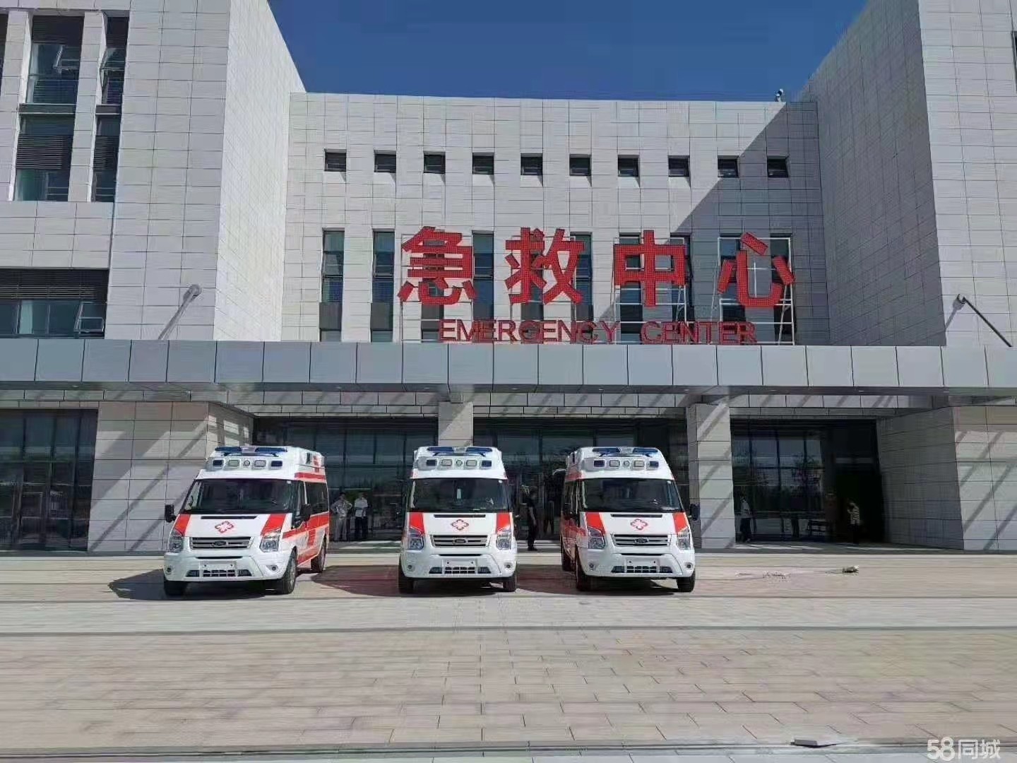 靖江市妇婴监护型护送